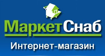 МаркетСнаб