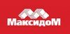 Максидом