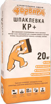 Шпаклевка Форвард &laquo;КР+&raquo; используется для окончательного выравнивания потолков и стен в сухих помещениях. 